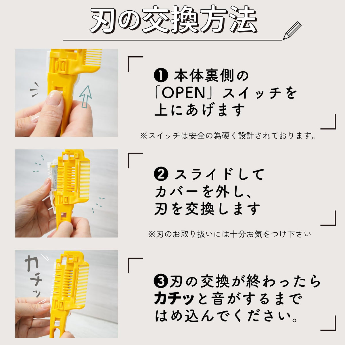Green Bell Dial Hair Cutter with Comb, Two-Way Cutting and Thinning Hair Cutter with a 5-Step Dial and Replaceable Blade, Yellow, Made in Japan