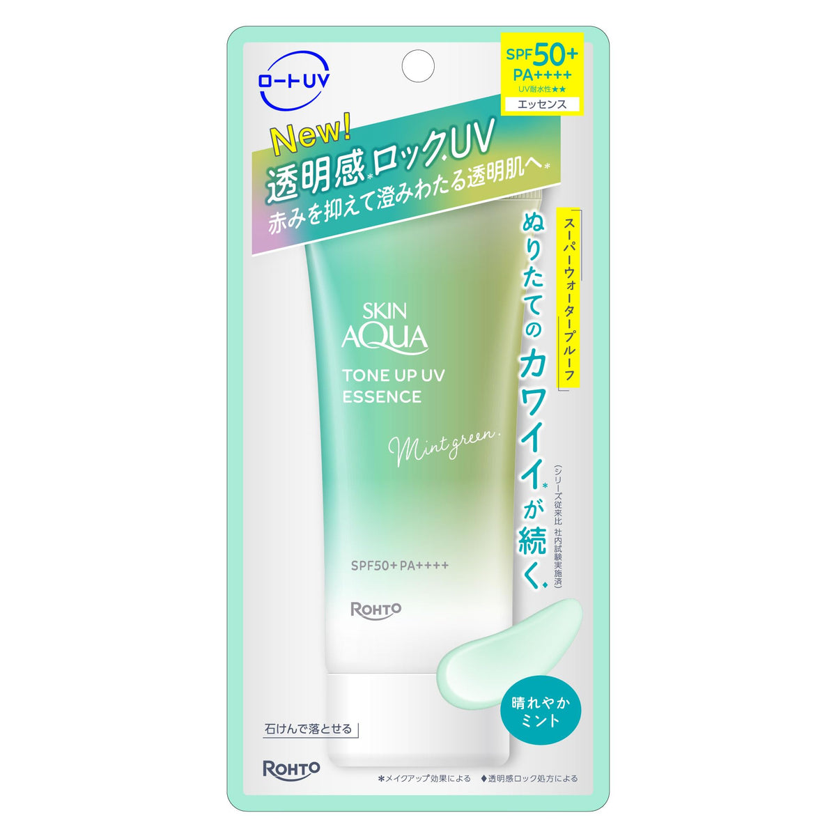 ROHTO Skin Aqua Tone Up UV Essence SPF50+ 70g