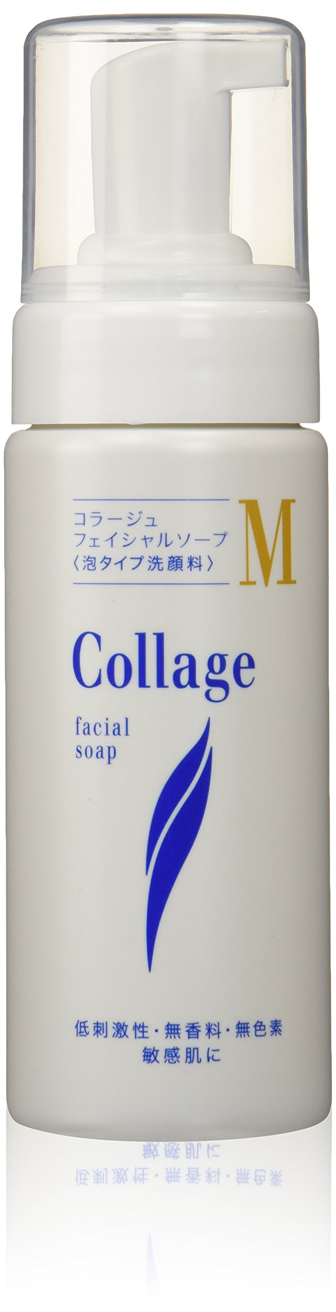 Collage M Soap 100g — source image 16
