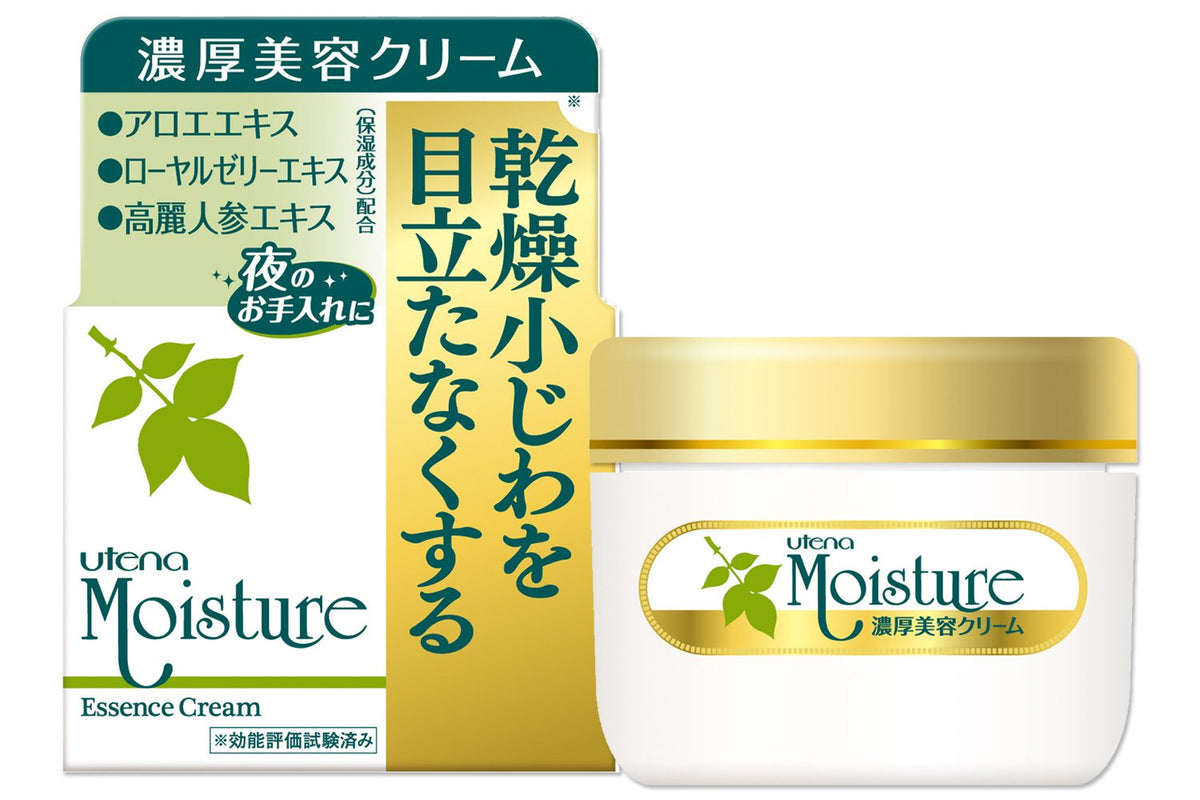 Utena Moisture Essence Cream EX, Rich Night Cream for Dry Skin with Aloe, Royal Jelly and Ginseng Extracts, 60 g
