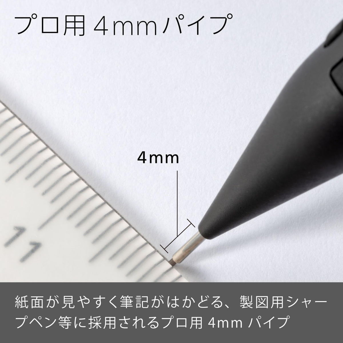 Pentel Smash Mechanical Pencil, Low-Centre-of-Gravity 0.5 mm or 0.3 mm with Brass Tip, Metal and Rubber Grip and 4 mm Drafting Pipe, 11 x 9 x 139 mm and 13 g, Black, Dark Grey or Red, With or Without Lead Tubes