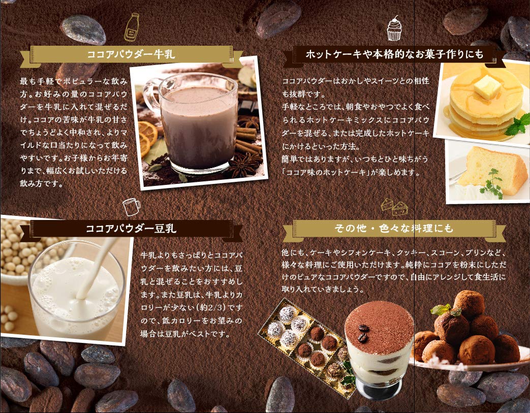 Pure Cocoa Powder, Unsweetened, 100% Cacao, 500 g