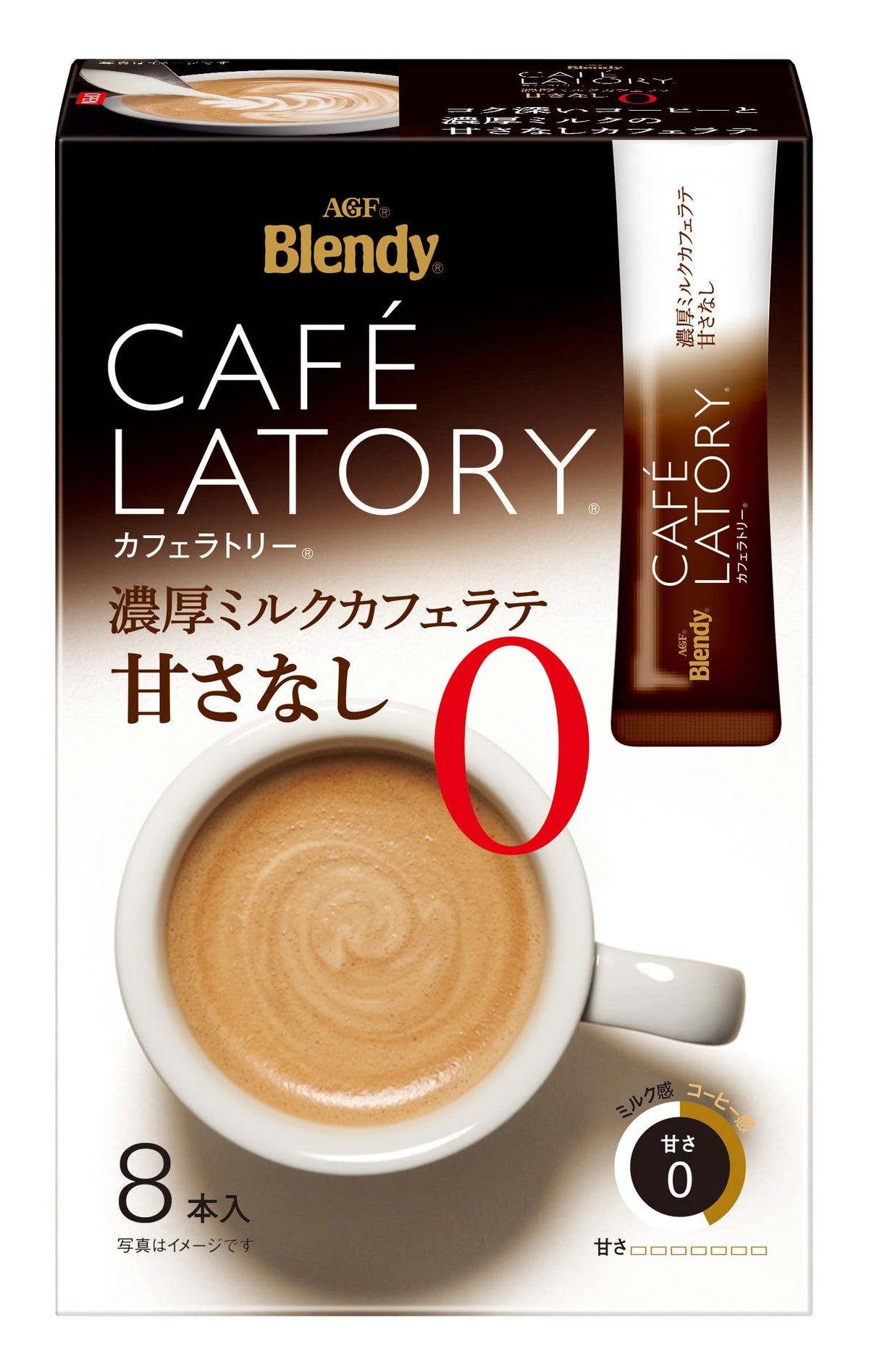 AGF Blendy Cafe Latory Rich Milk Cafe Latte Unsweetened Instant Sticks, 8 Sticks of 11.3 g