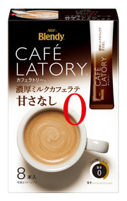 AGF Blendy Cafe Latory Rich Milk Cafe Latte Unsweetened Instant Sticks, 8 Sticks of 11.3 g