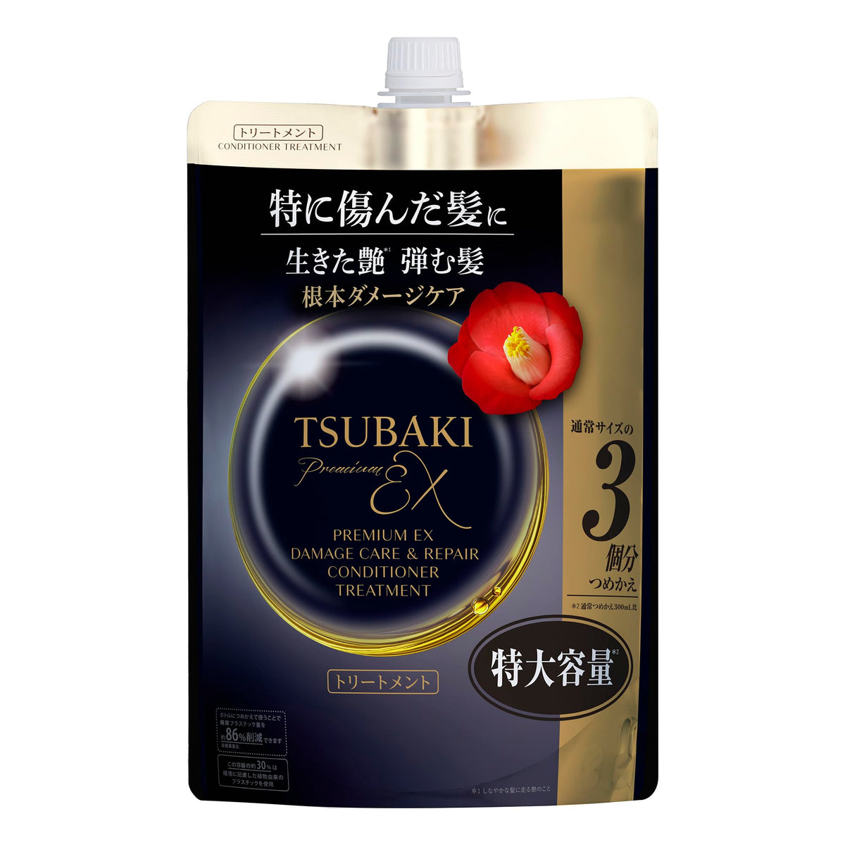 SHISEIDO Tsubaki PremiumEX Care Shampoo — Ion‑Repair Technology