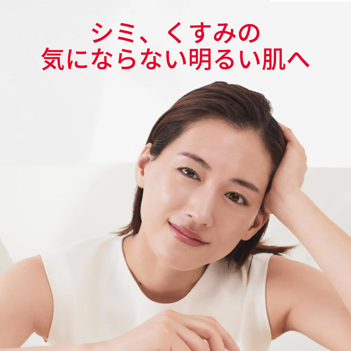 SK-II Facial Treatment Mask Family