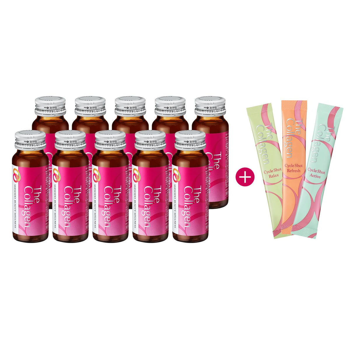 Shiseido The Collagen Drink, 10 Bottles of 50 mL