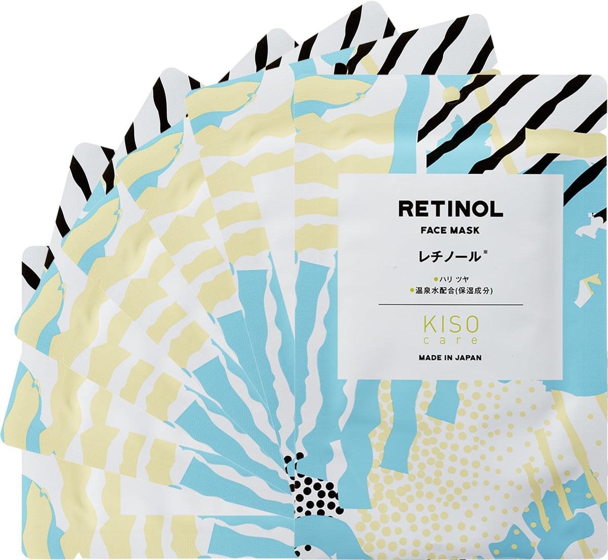 KISO Retinol Face Mask — 30 Sheets image 9
