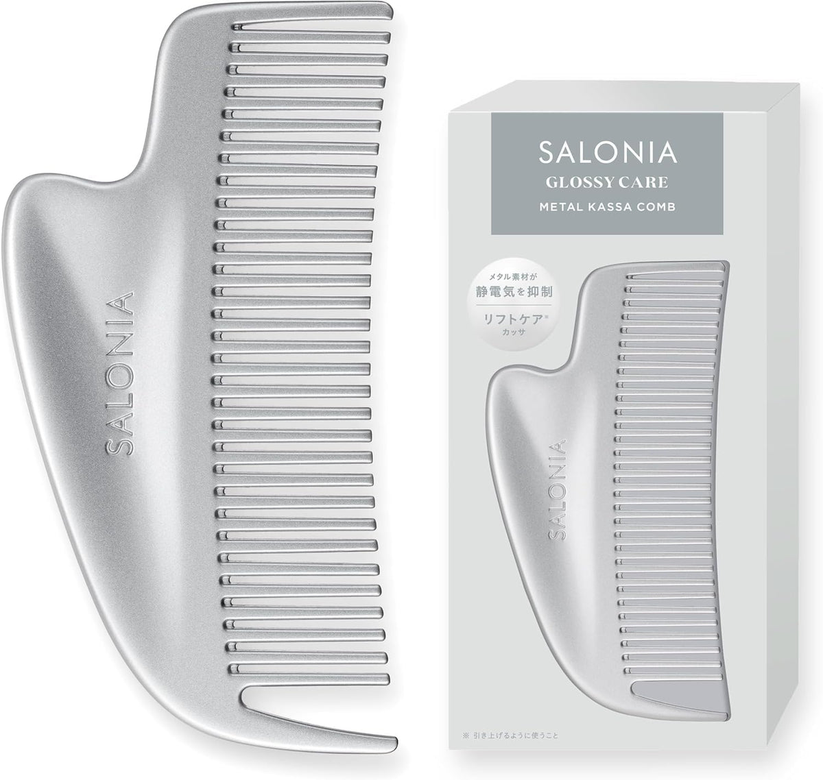 SALONIA Glossy Care Metal Kassa Comb, Pure Metal Hair Comb with a Face-Lifting Gua Sha Handle for Static-Free, Friction-Less Smooth Hair, Pink or Silver