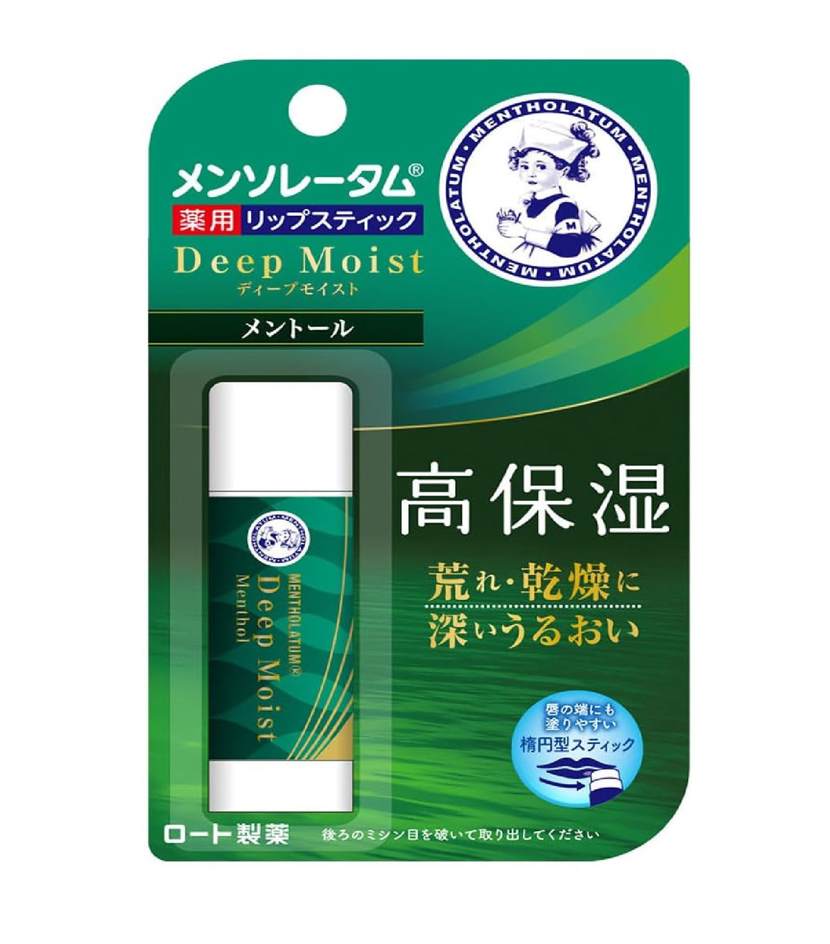 MENTHOLATUM Deep Moist Lip Stick Menthol — Medicated Lip Balm 4.5g