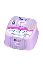 Bioré Makeup Remover Wipe-Off Cotton Sheets, 46 Sheets With Airtight Case