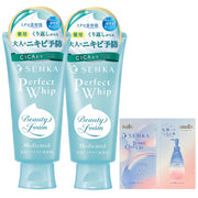 SHISEIDO Whip Foam — Micro‑foam‑cleansing‑boost sebum 120g×2pack