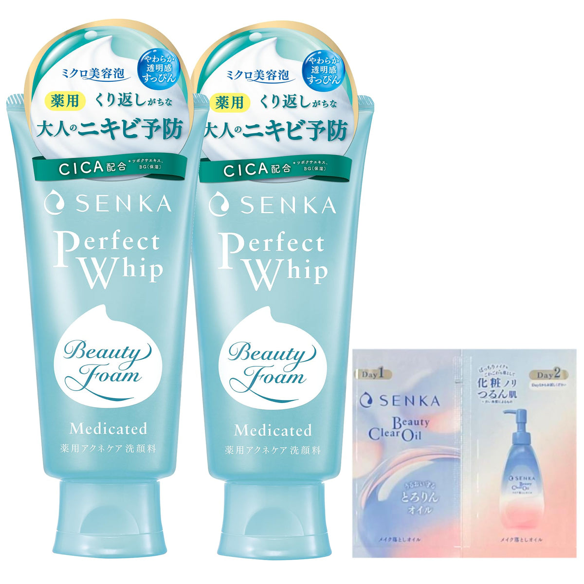 SHISEIDO Whip Foam — Micro‑foam‑cleansing‑boost sebum 120g×2pack