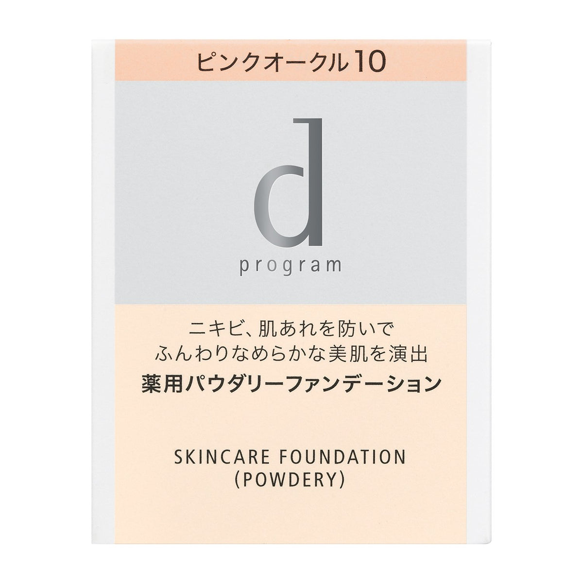 Medicated Powdery Foundation Refill, SPF17 PA++, 10.5 g, Five Shades