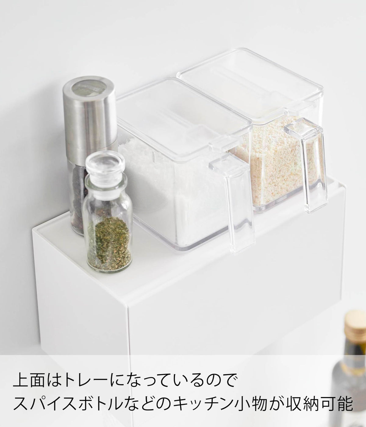 Yamazaki Tower Paper Towel Dispenser with Tray, Wall Box for Paper Towels, Kitchen Paper and Tissues, 26 x 13.7 x 13.6 cm, Magnet, Gypsum Pin or Film Hook, White or Black
