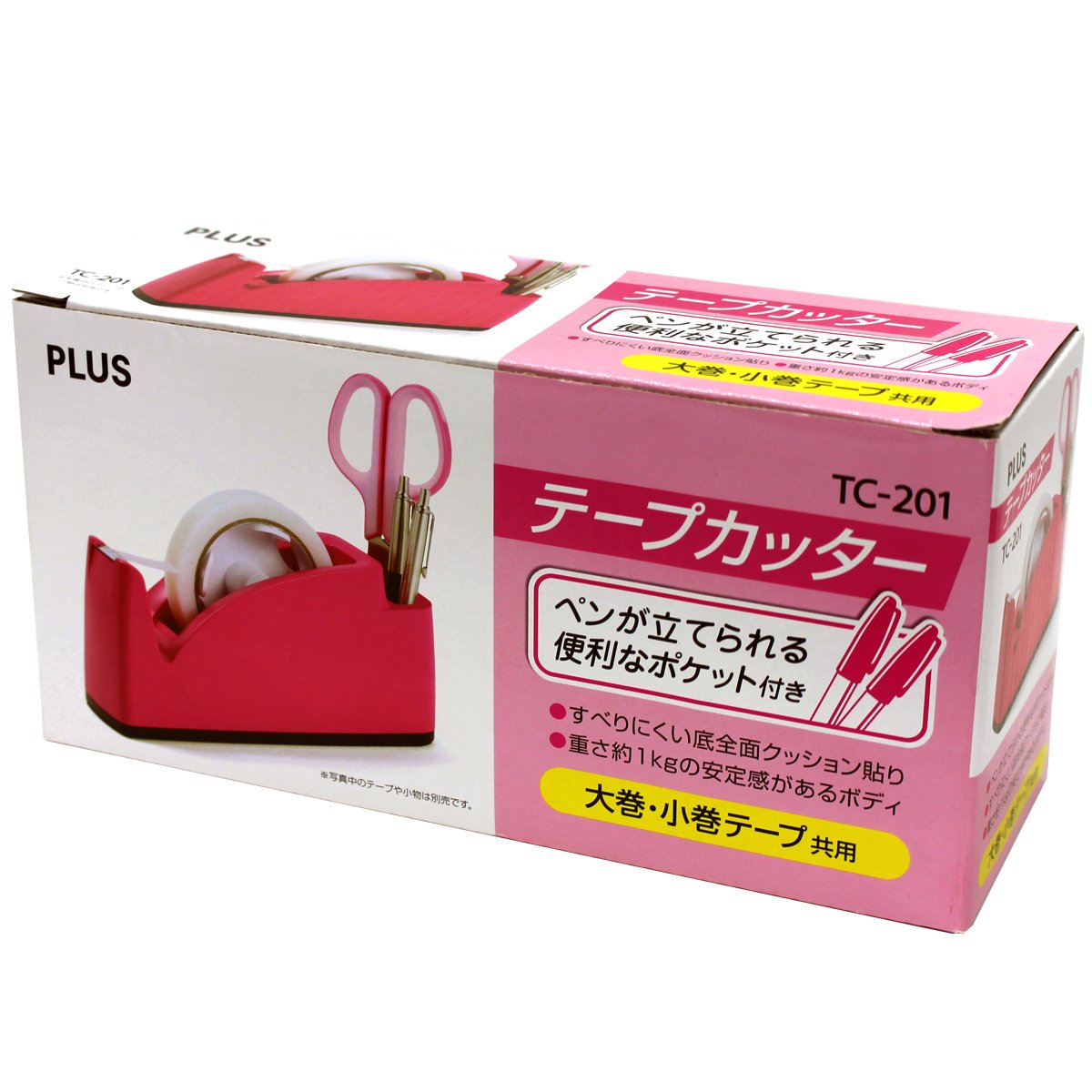 PLUS Desktop Tape Cutter TC-201 with Pen Pocket for Large and Small Rolls, 70 x 212 x 100 mm, About 1 kg, Non-Slip Base, Blue, Pink or Light Green, 1 or 2 Cutters