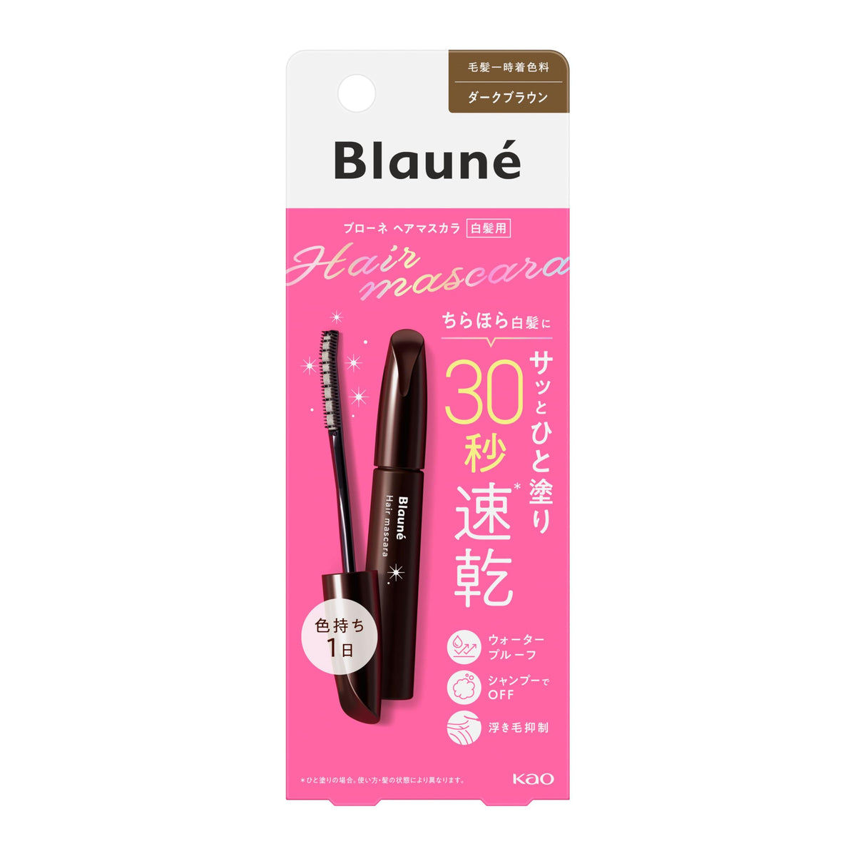 Blauné Hair Mascara for Gray Hair, 30-Second Quick-Dry Temporary Color, Dark Brown, Natural Brown, Natural Black or Light Brown, 12 mL