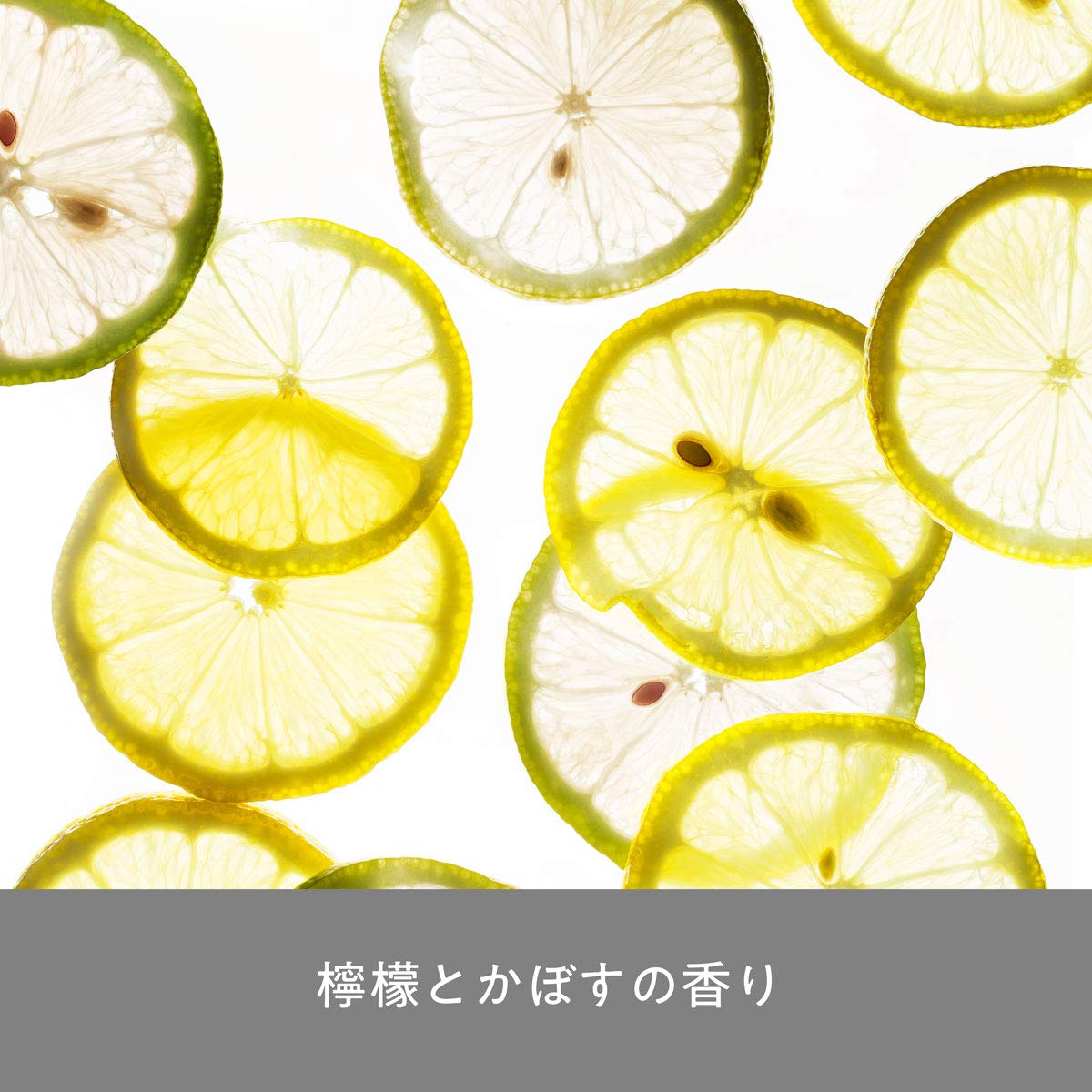 Hair Recipe Wanomi Fuwafuwa Lemon and Kabosu Non-Silicone Shampoo 350 mL