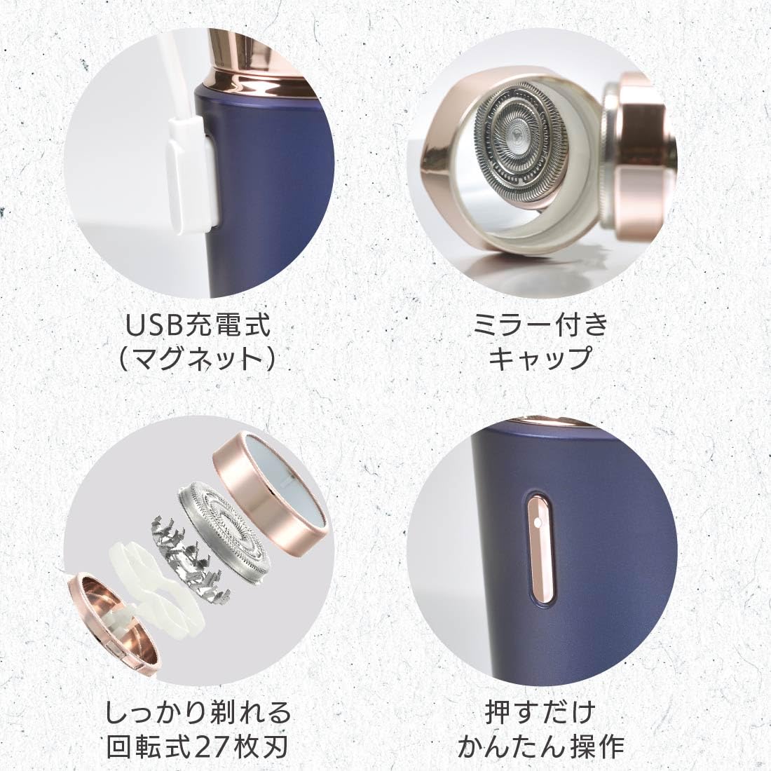 OHM Pulmore Fashion Shaver HB-FSB80-A, Rotary 27-Blade Mini Shaver with Magnetic USB Charging, Mirror Cap and Washable Head, Blue