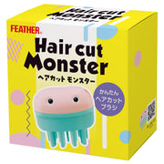 Feather Hair Cut Monster Brush, Easy Hair-Thinning Brush with a Guarded Blade that Reduces Volume by Brushing, Green