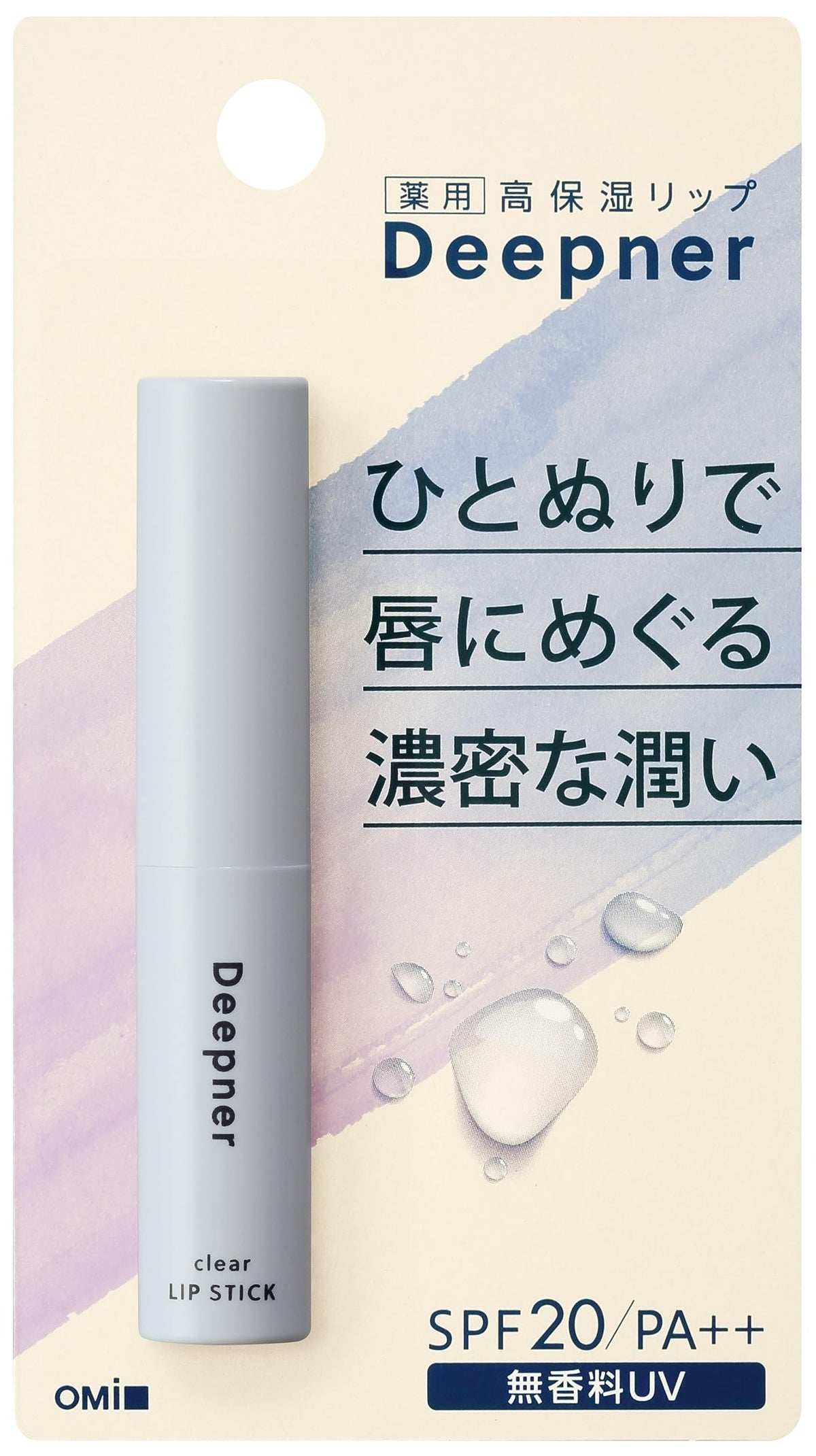 Menturm Deepner Lip Unscented UV, Medicated High-Moisture Lip Balm Stick with SPF20 PA++ and Vitamin E and P, 2.3 g