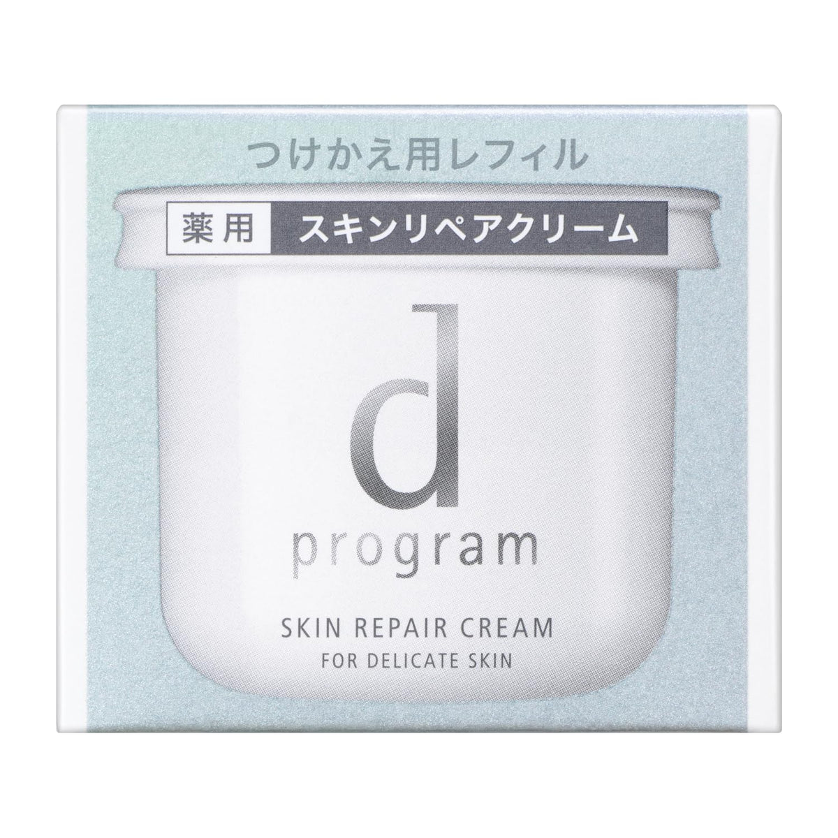 d program Skin Repair Cream — Medicated Moisture Seal