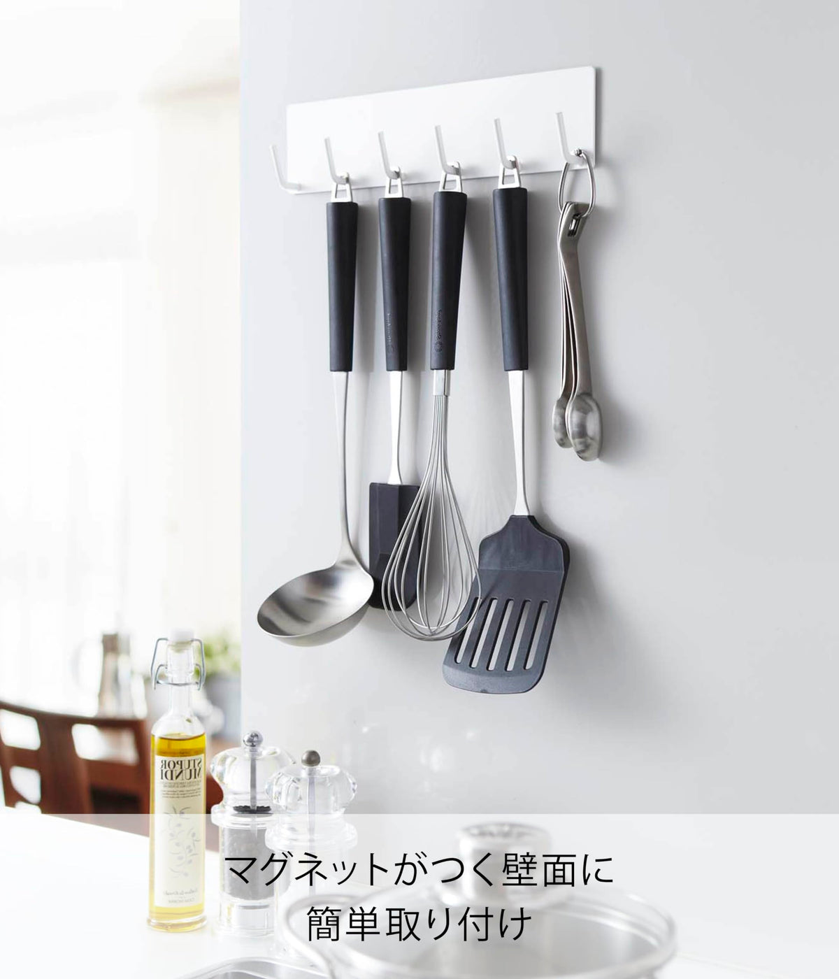 Yamazaki Plate Magnetic Kitchen Tool Hook, Six-Hook Steel Rail for Utensils on Steel Surfaces, 24.5 x 3 x 6 cm and 230 g, Holds 1.5 kg, White