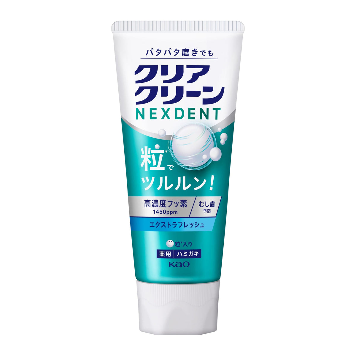 Clear Clean Nexdent Medicated Toothpaste with Granules, High-Fluoride 1450ppm, Pure Mint / Extra Fresh, 120g / 2-Pack