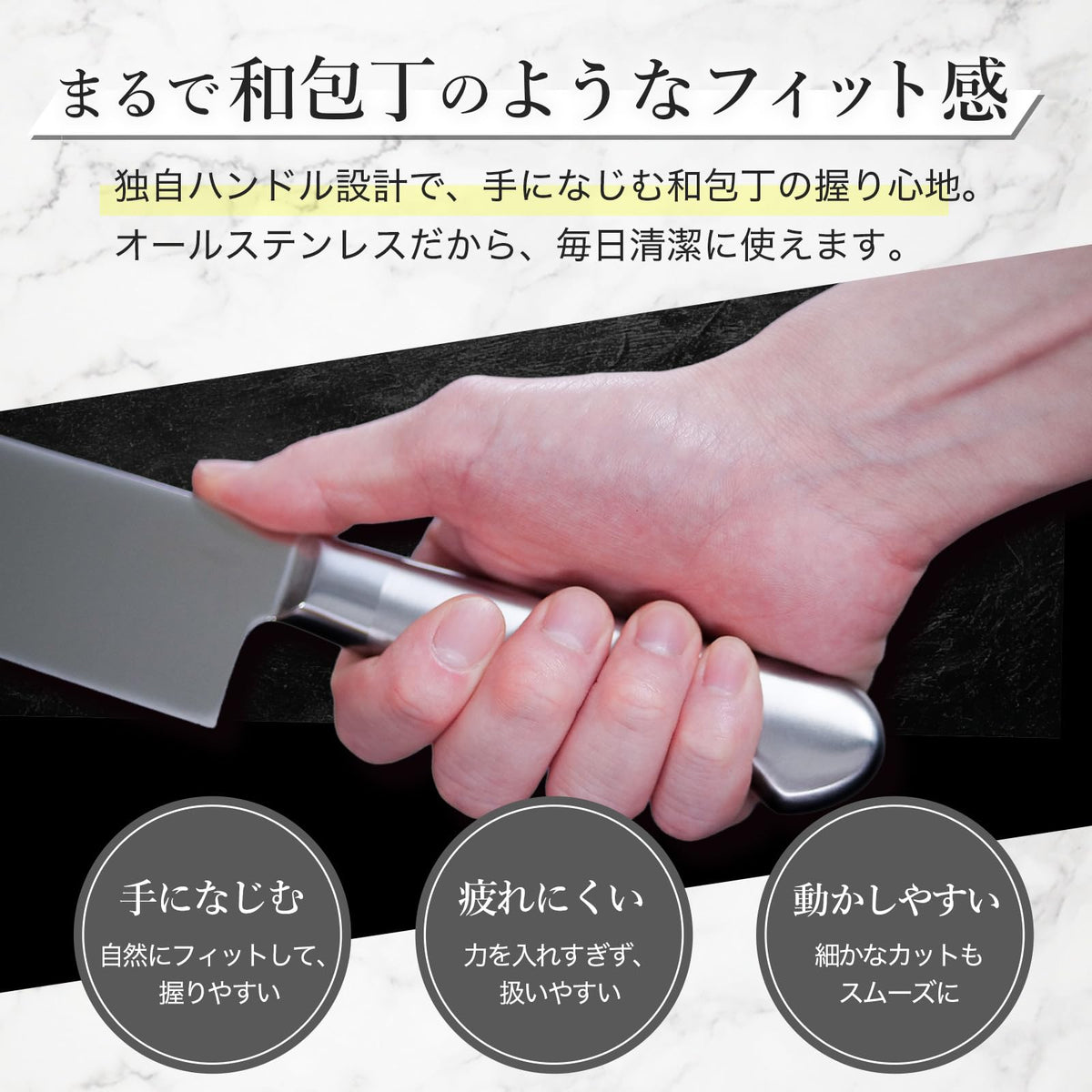 Aos Tavola Petty Knife 150 mm — Vacuum Heat Treated, All Stainless