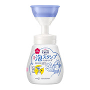 Biore u Foam Stamp Hand Soap Flower Shape 250 mL
