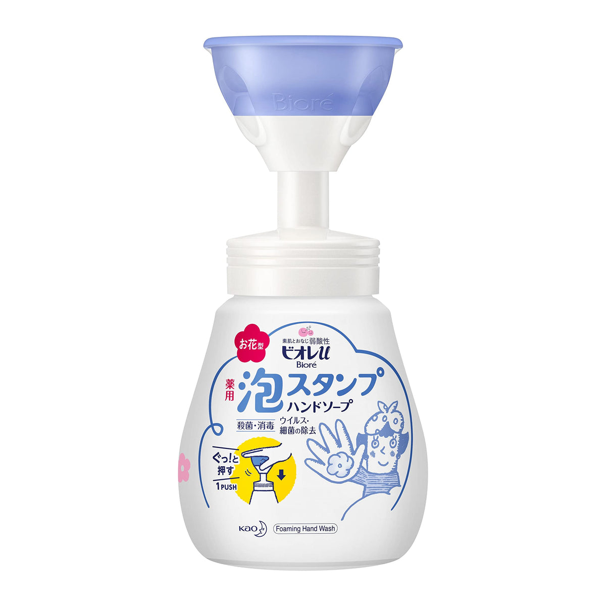Biore u Foam Stamp Hand Soap Flower Shape 250 mL