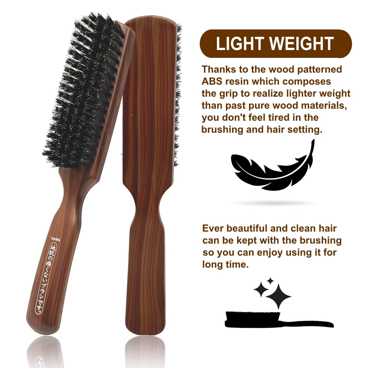 VESS Hairbrush Without Pain on Skin, Natural Hog Bristle Brushing Brush, JI-1300