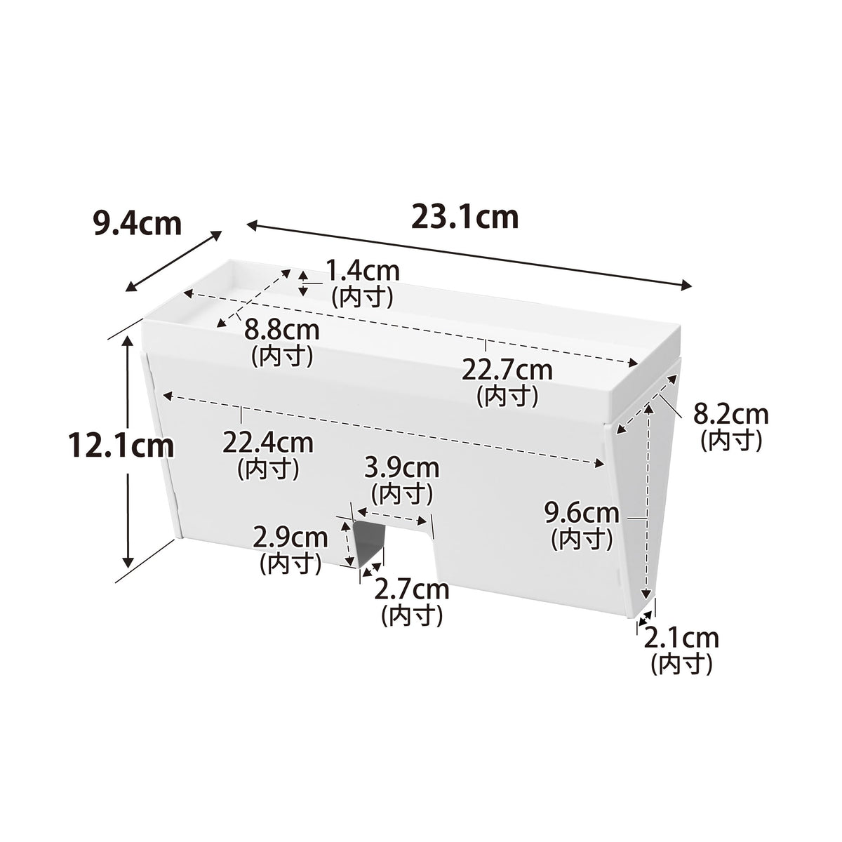 Yamazaki Tower Magnetic Plastic Bag Case with Tray, Steel Box for Boxed Bags on a Fridge Side with Tray Top, 23.1 x 9.4 x 12.1 cm and 840 g, White or Black