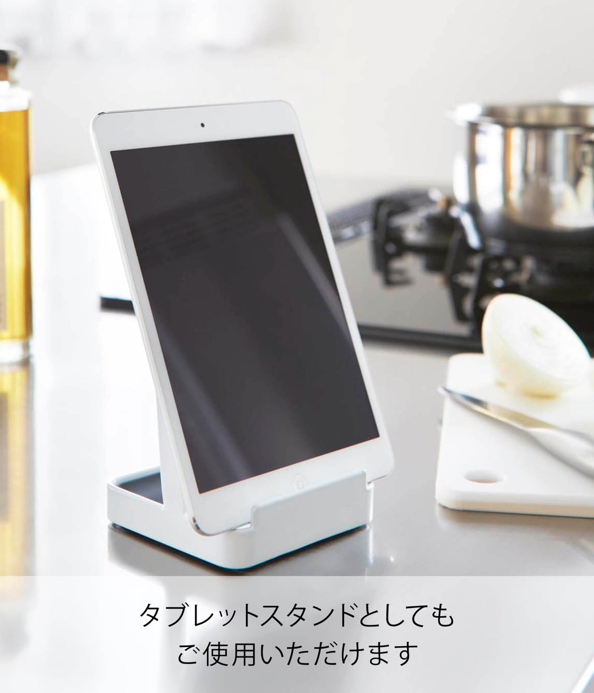 Yamazaki Tower Ladle and Pot Lid Stand, Steel Rest for a Ladle, Chopsticks and Lid with Removable Tray, 10 x 10 x 15 cm and 390 g, White or Black