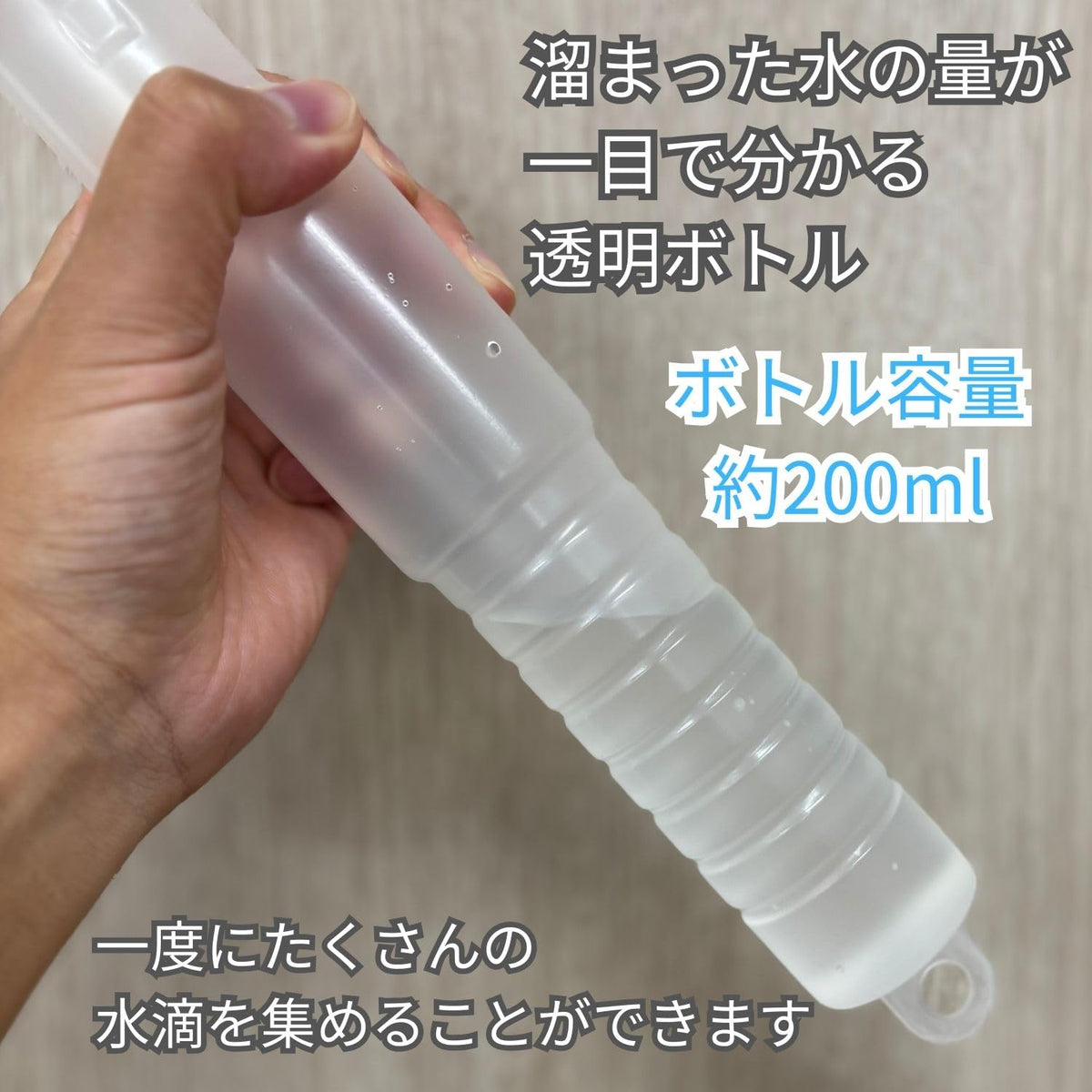 Yamazaki Sangyo Condensation Wiper S, Window Squeegee with a 200 ml Water-Catching Bottle, 21.3 x 34.5 cm and 190 g, Made in Japan