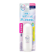 Bioré Zero Medicated Deodorant Roll-On, Soap Scent, 40 mL