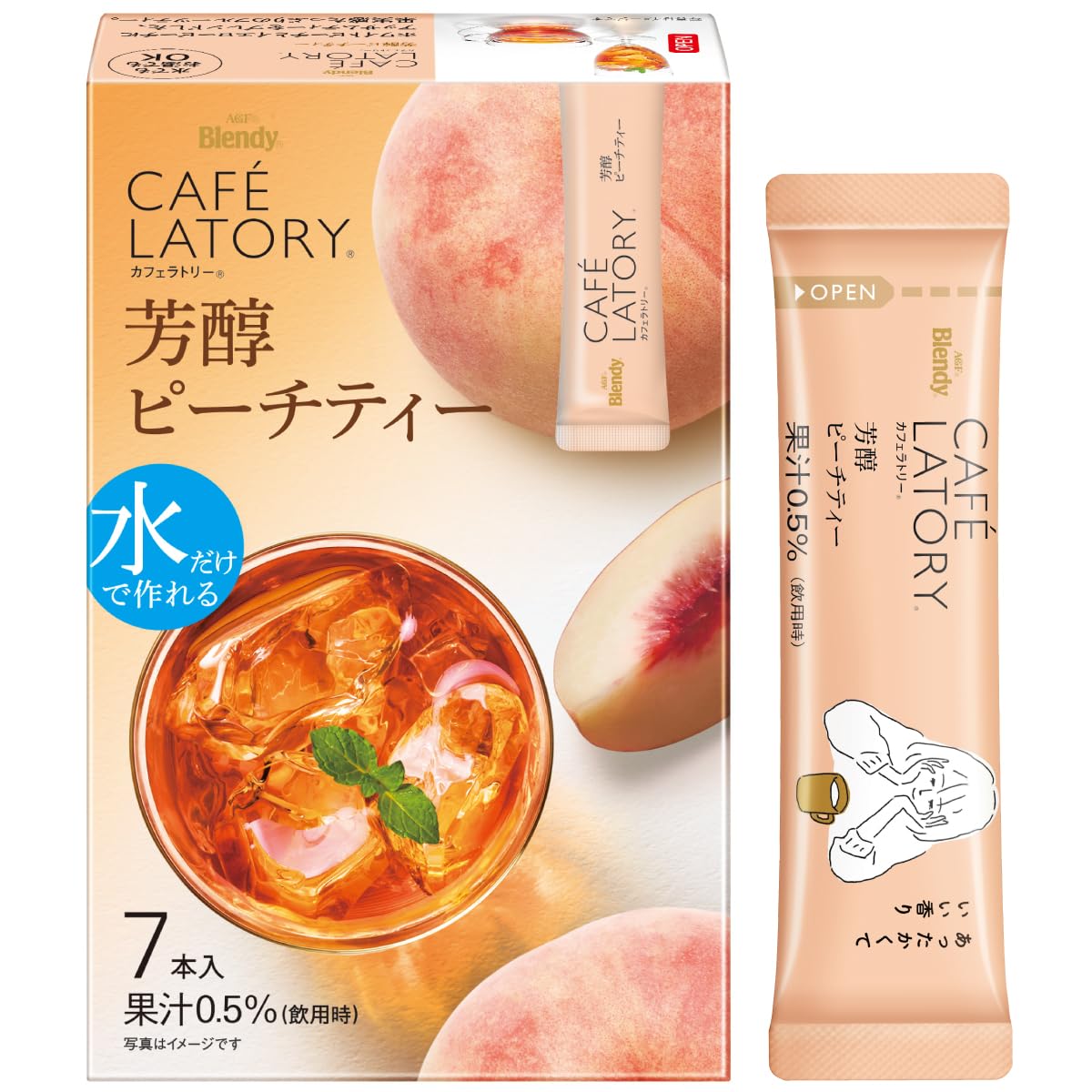 AGF Blendy Cafe Latory Instant Sticks, Pistachio Or Strawberry White Chocolate Latte, Mango And Orange Or Peach Tea
