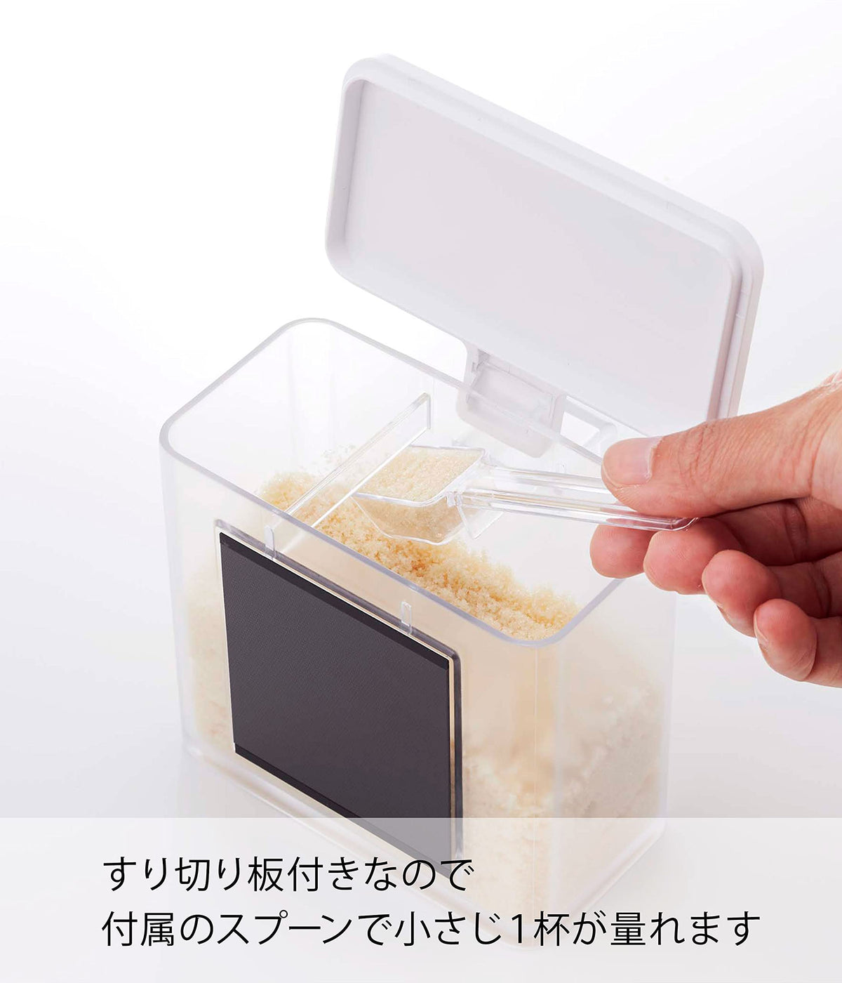 Yamazaki Tower Magnetic Seasoning Stocker, 400 ml Container with Measuring Spoon and Leveller for Fridge Sides, 11 x 9 x 10.5 cm and 180 g, White