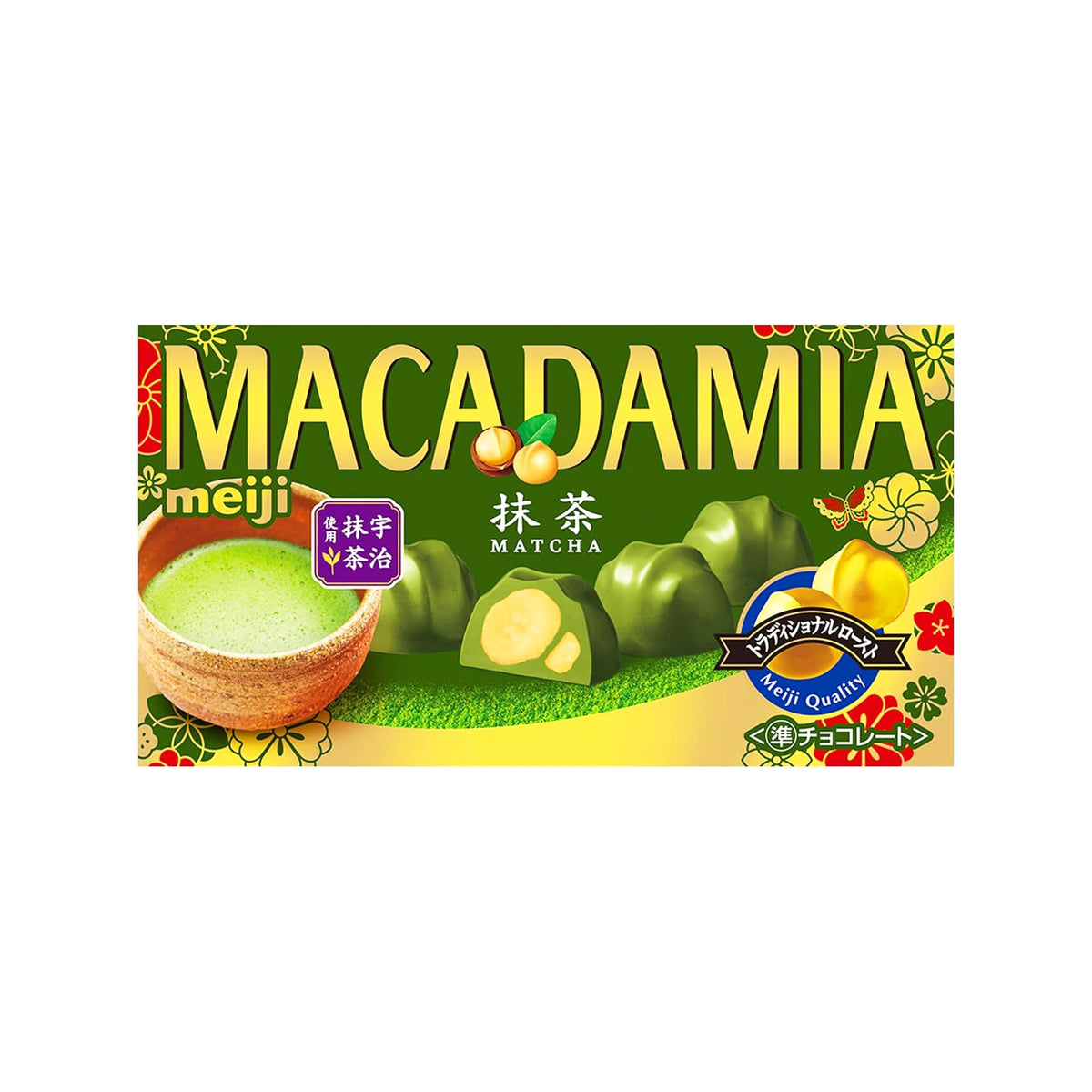 Meiji Matcha Chocolate, Kinoko And Takenoko Matcha Bag Of 8 Pouches Or Macadamia Matcha Chocolate 9 Pieces