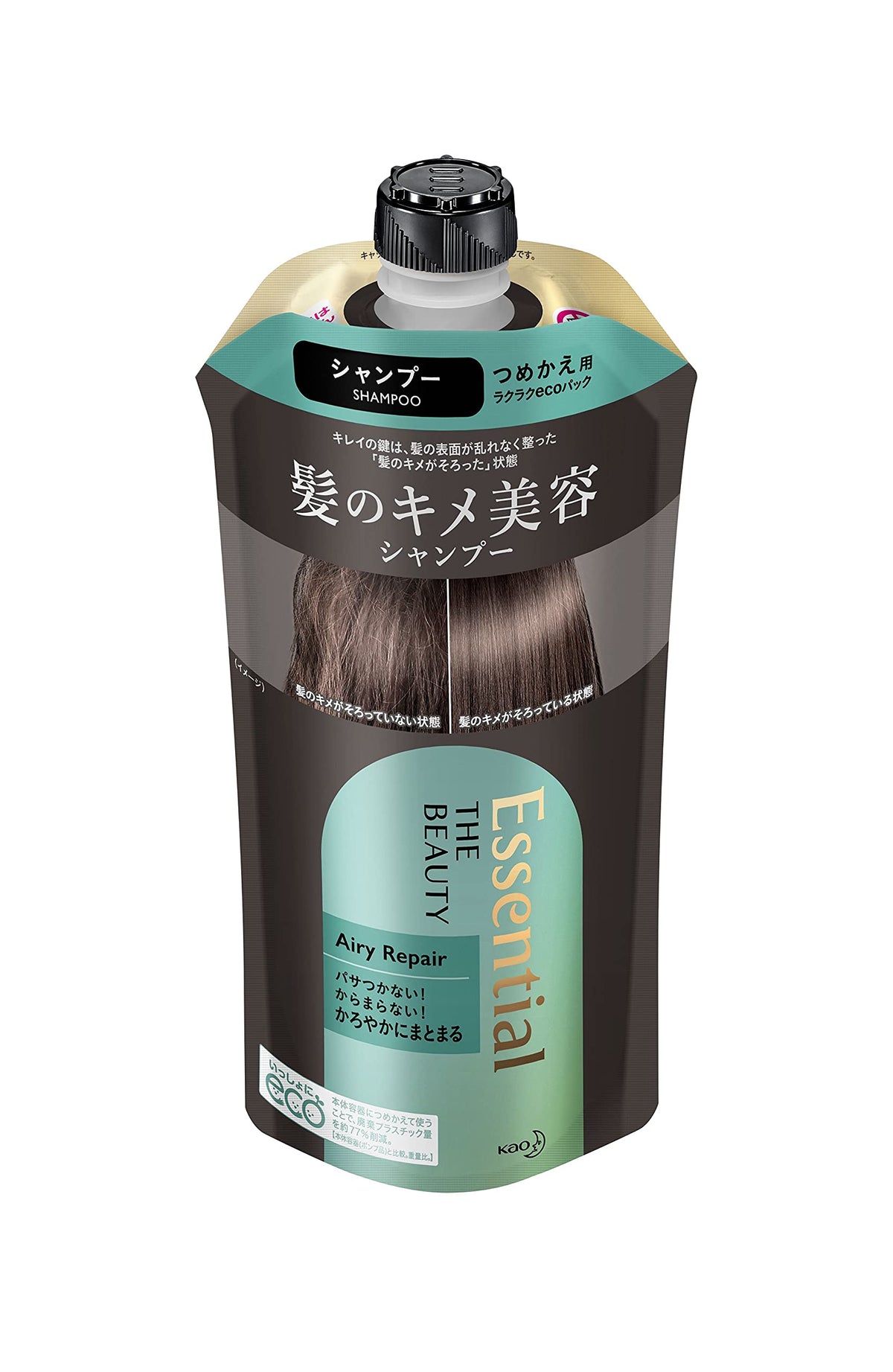 Essential The Beauty Airy Repair Shampoo, Hair Texture Beauty Shampoo for Damaged, Frizzy Hair, Floral Luxe Scent, Pump and Refills