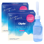 Sepe Petit Shower package