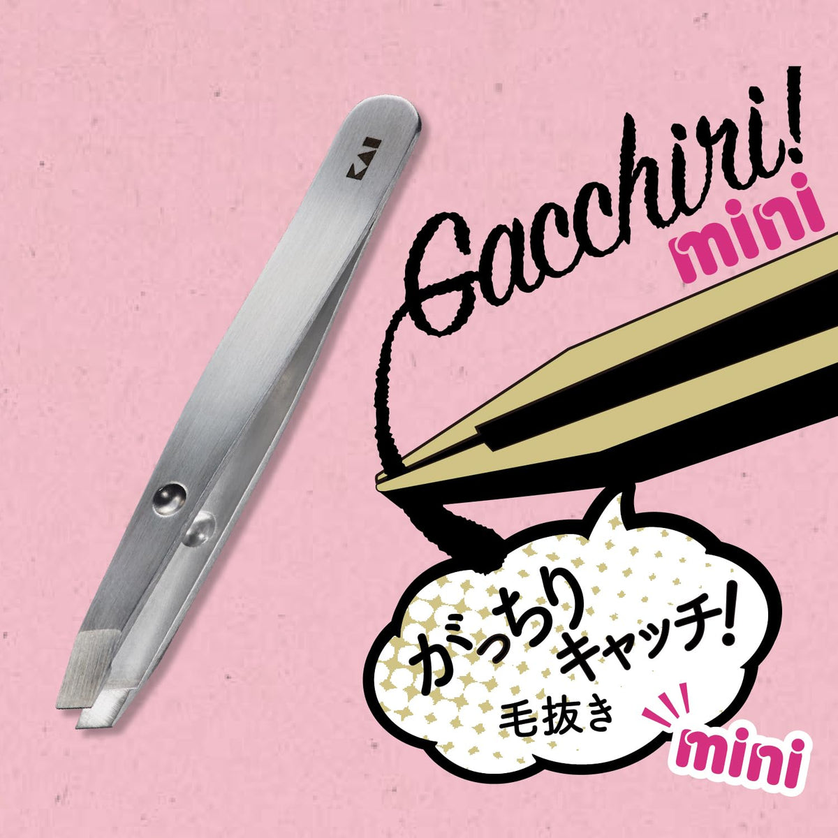 KAI Gacchiri Catch Mini Tweezers KQ3219, 65 mm Slant-Tip Stainless Steel Pocket Tweezers with Tip-Opening Stopper and Cap