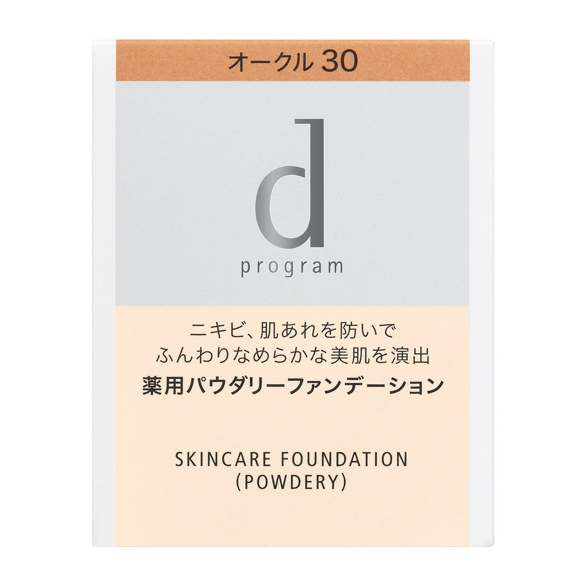 Medicated Powdery Foundation Refill, SPF17 PA++, 10.5 g, Five Shades