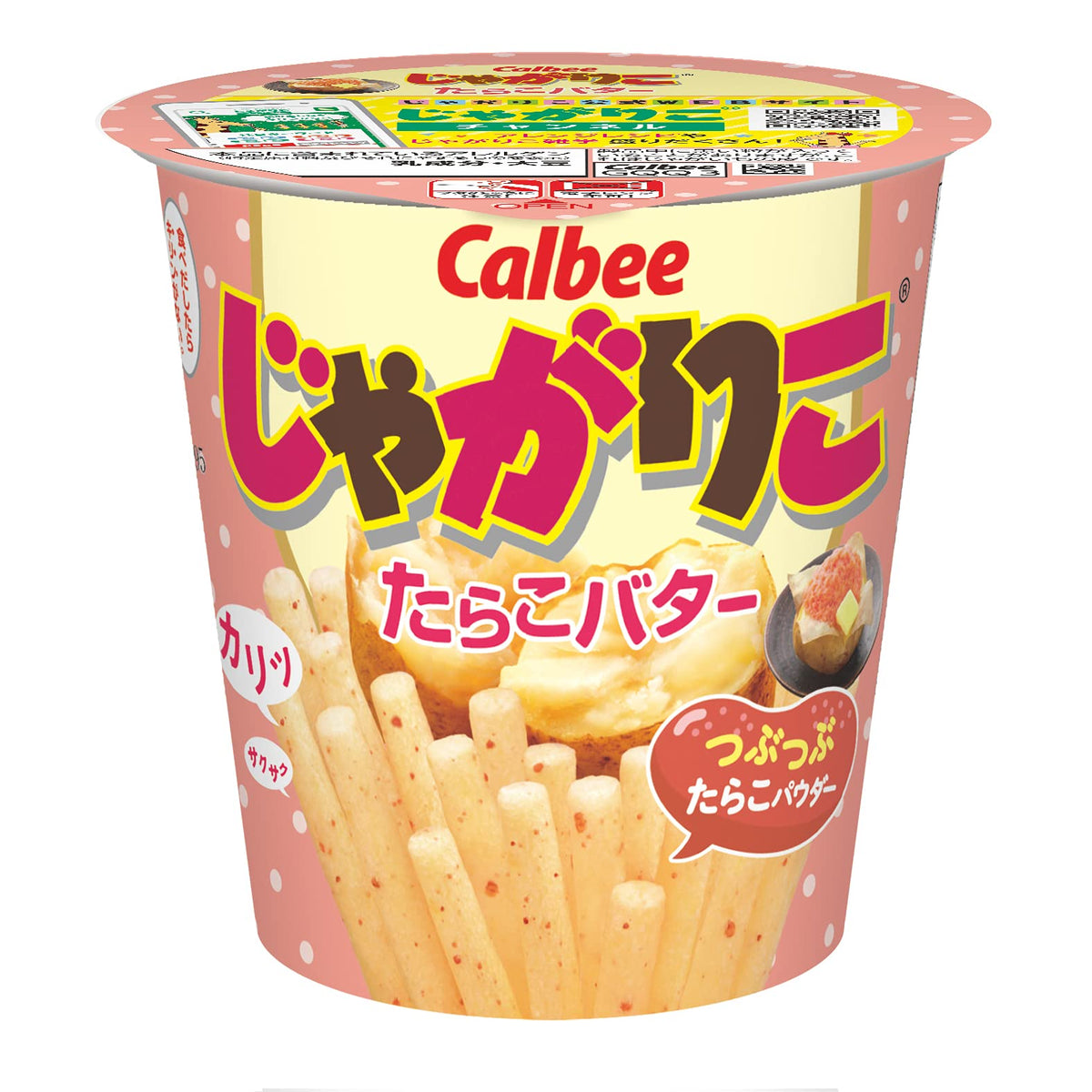 Calbee Jagariko Cod Roe Butter, 52 g x 12 Cups