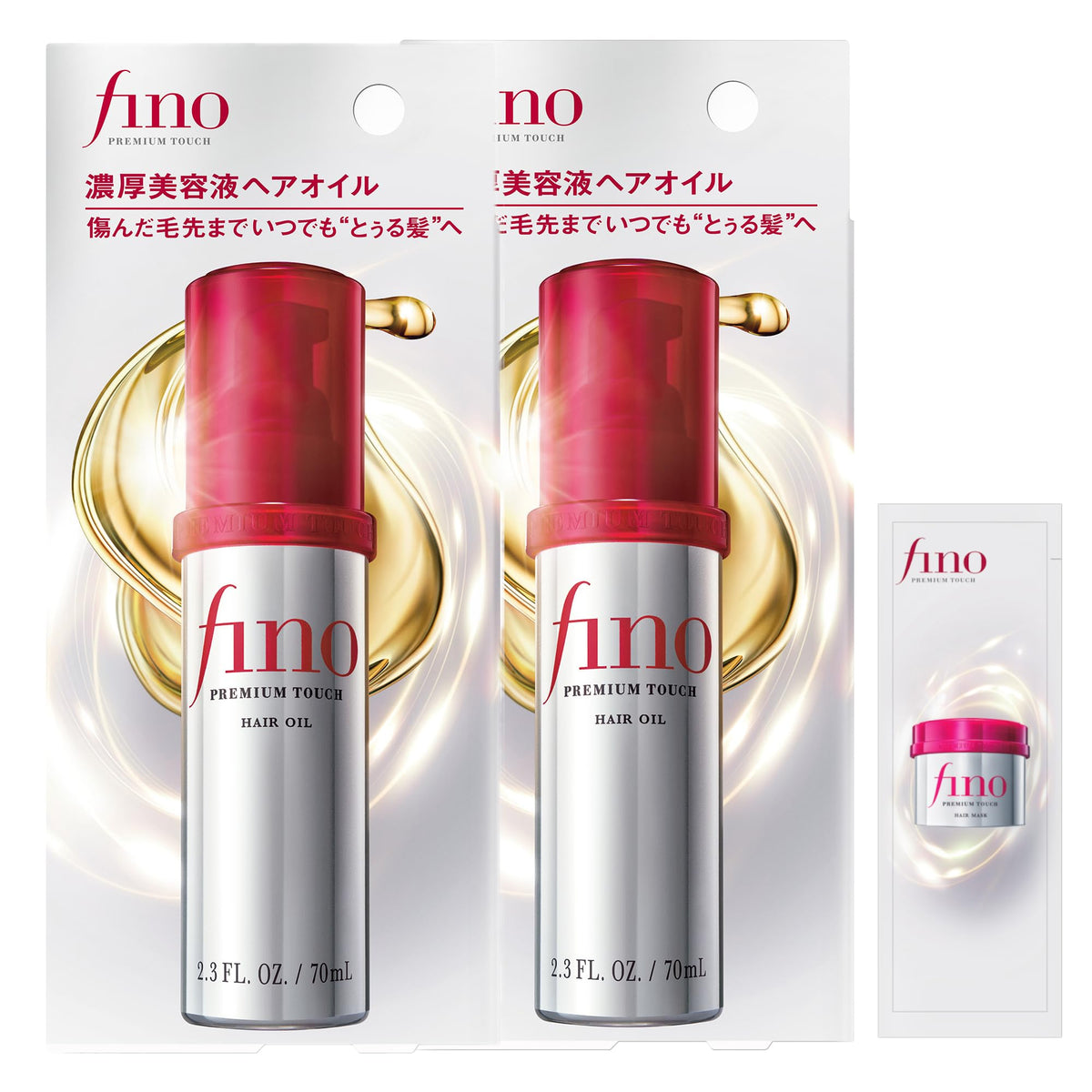 Fino Premium Touch Hair Oil Serum, Airy Smooth or Rich Type, 70mL x 2 Set + Sample