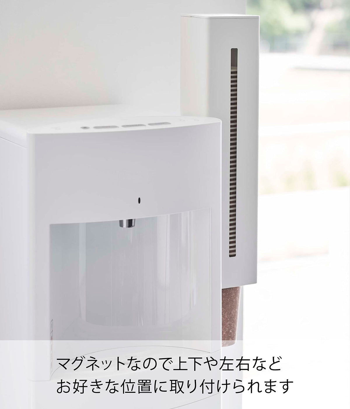 Yamazaki Tower Water Server Side Magnetic Cup Dispenser, Steel Tube for Paper Cups 5.2 to 8 cm Across, 9.5 x 9.4 x 40 cm and 890 g, White