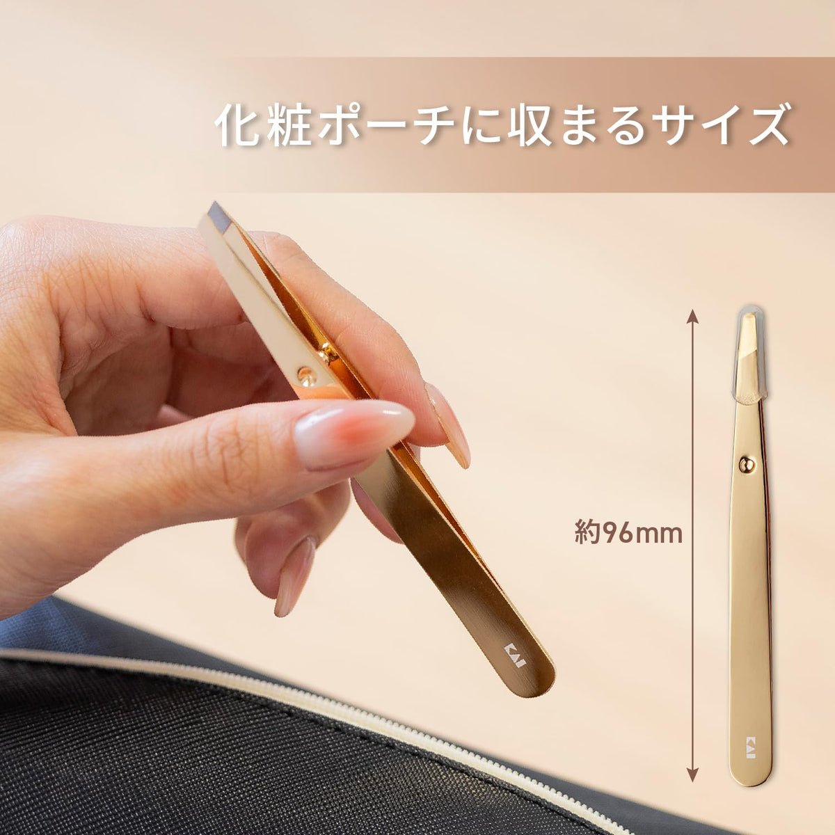 KAI Givglow Slanted-Tip Tweezers HC3905, Champagne Gold Stainless Steel Eyebrow and Facial Hair Tweezers with Cap and Stopper