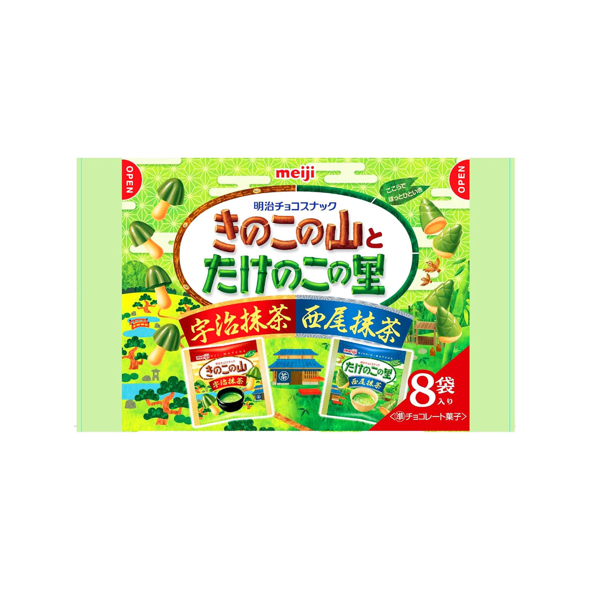 Meiji Matcha Chocolate, Kinoko And Takenoko Matcha Bag Of 8 Pouches Or Macadamia Matcha Chocolate 9 Pieces