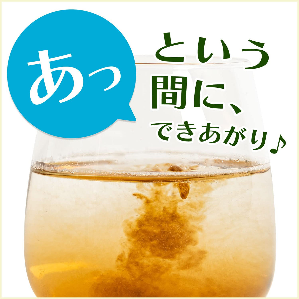 ITO EN Oi Ocha Instant Powder, Green Tea With Matcha 80 g Or 32 Sticks, Or Mineral Barley Tea 80 g