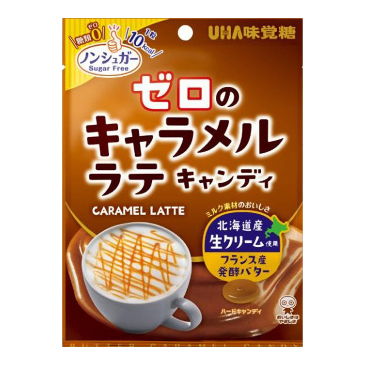Sugar-Free Caramel Latte Hard Candy with Hokkaido Fresh Cream and French Fermented Butter, 6 Bags of 81 g, Zero Sugars, Made in Japan